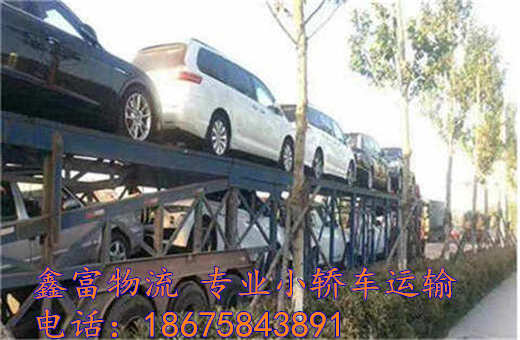 西藏浪卡子縣 西藏浪卡子縣