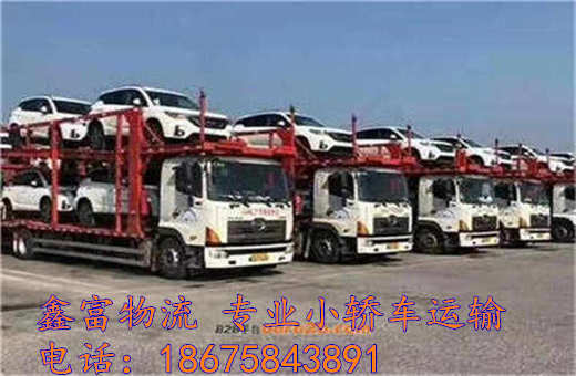 內(nèi)蒙扎魯特旗 內(nèi)蒙扎魯特旗