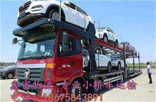 四川雅江縣 四川雅江縣