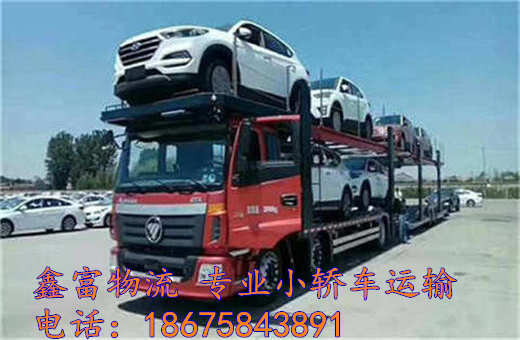 湖北丹江口市 湖北丹江口市