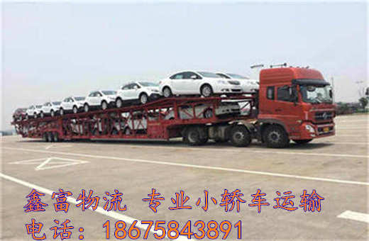 云南陸良縣 云南陸良縣