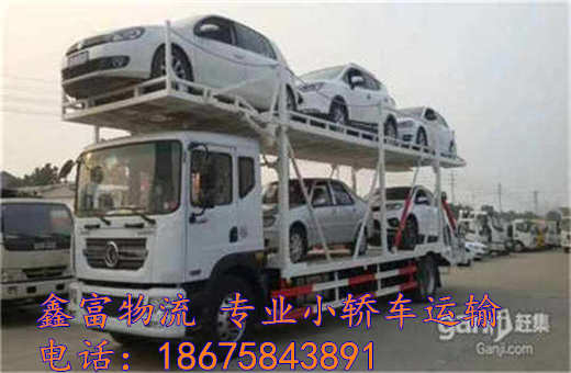 廣西巴馬縣 廣西巴馬縣