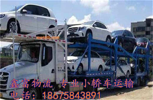 山西汾陽(yáng)市 山西汾陽(yáng)市